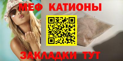 наркотики Новодвинск