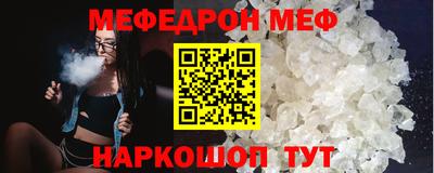 наркотики Новодвинск