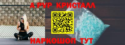 наркотики Новодвинск