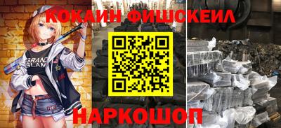 mdpv Нарткала
