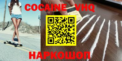 mdpv Нарткала