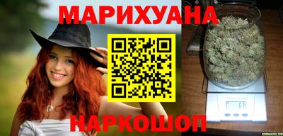 мяу мяу мука Новокубанск