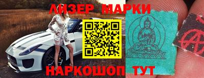 наркотики Новодвинск
