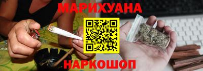 эйфоретик Нальчик