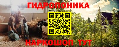 mdpv Нарткала