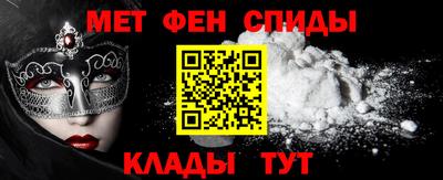 мяу мяу мука Новокубанск