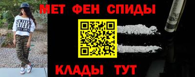 mdpv Нарткала