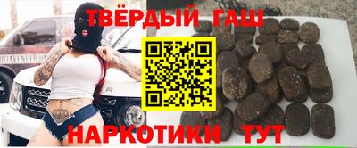 mdpv Нарткала