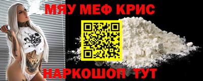 наркотики Новодвинск