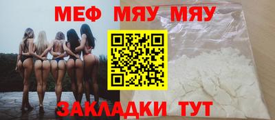 наркотики Новодвинск